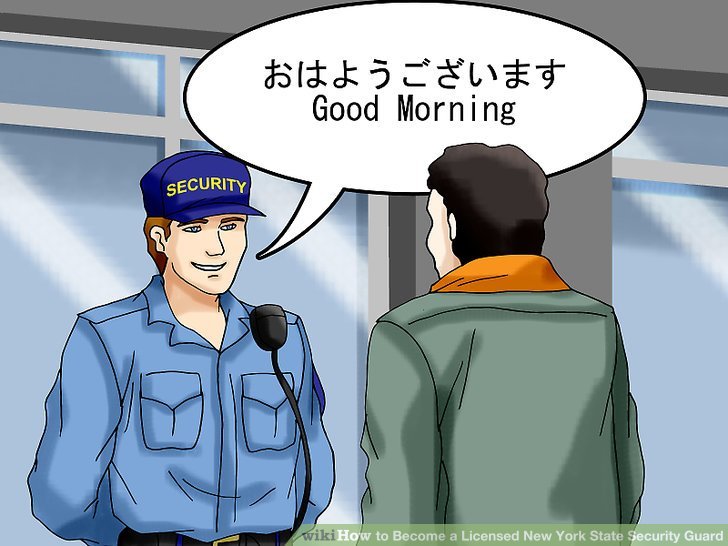 How to Become a Licensed New York State Security Guard