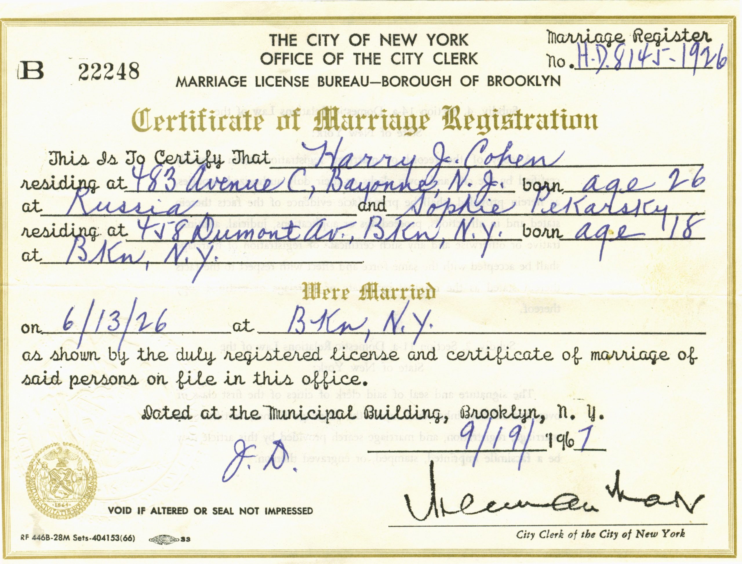 Records of marriage license, reverse lookup uk
