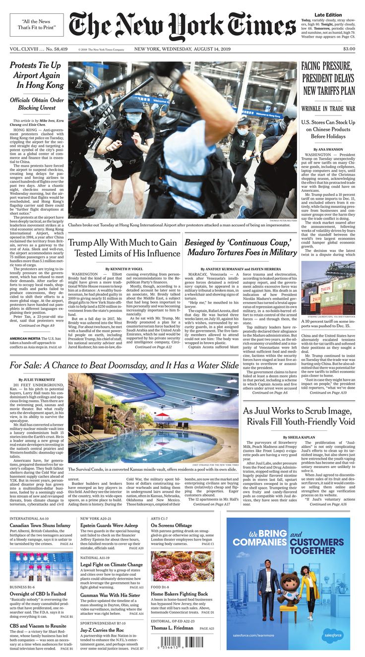 The New York Times 14 aug 2019