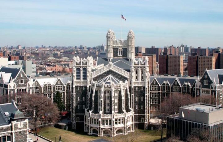 What GPA do You Need to Get Into The City University of New York?