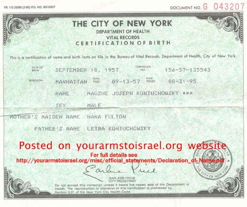 Where can I get an image of a sample NYC Birth certificate ...